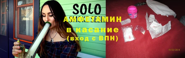 прущий лед Протвино