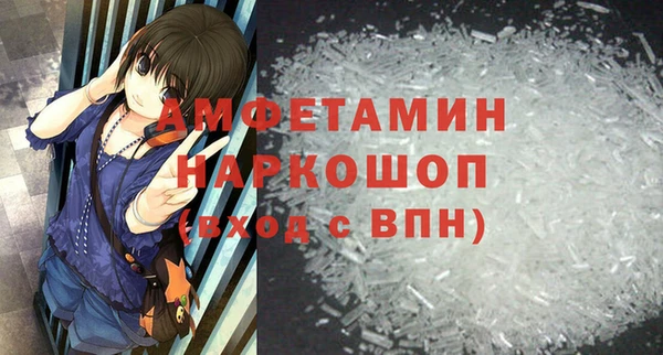 скорость Приозерск
