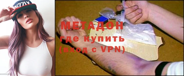 прущий лед Протвино