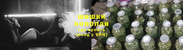 кокаин VHQ Пролетарск