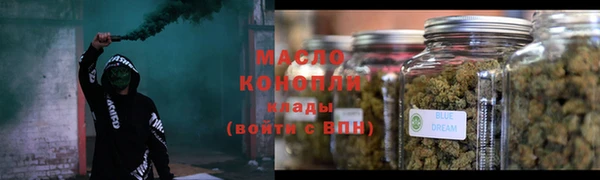 прущий лед Протвино