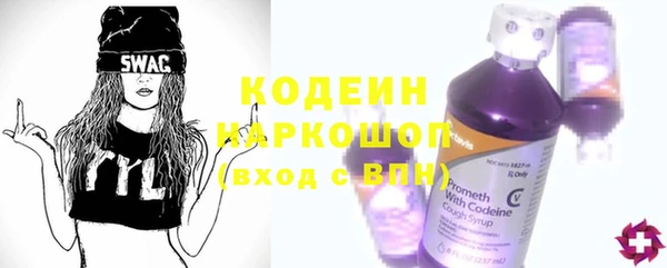 скорость Приозерск