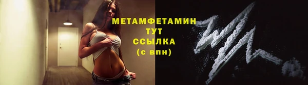скорость Приозерск
