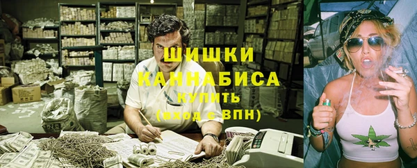 прущий лед Протвино