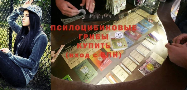 кокаин VHQ Пролетарск
