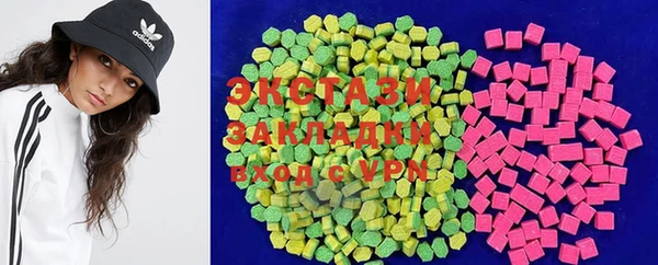 прущий лед Протвино