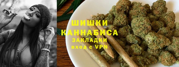 кокаин VHQ Пролетарск