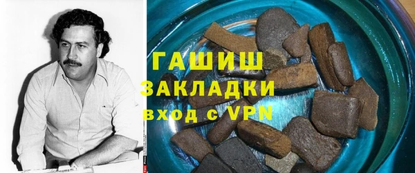 прущий лед Протвино