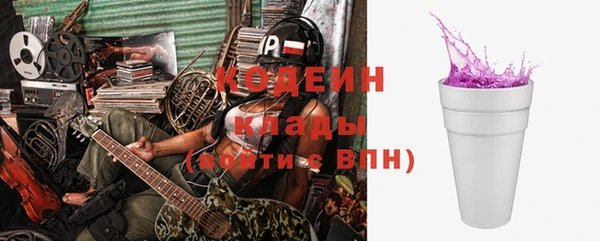 прущий лед Протвино