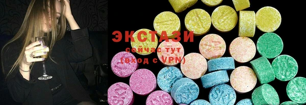 mix Валуйки