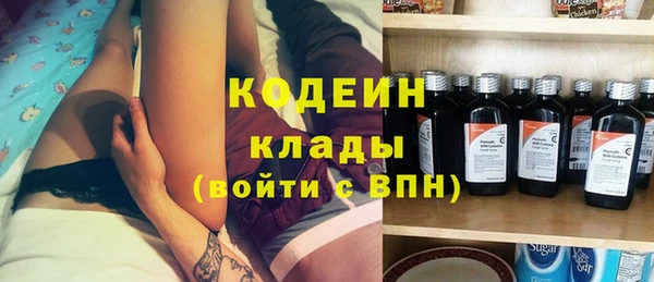 скорость Приозерск