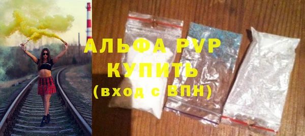 скорость Приозерск