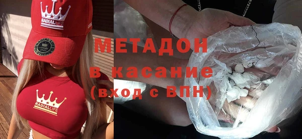 прущий лед Протвино