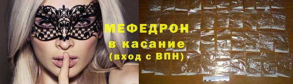 кокаин VHQ Пролетарск