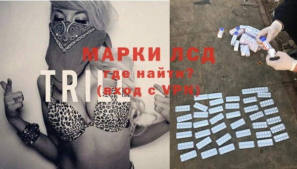 скорость Приозерск
