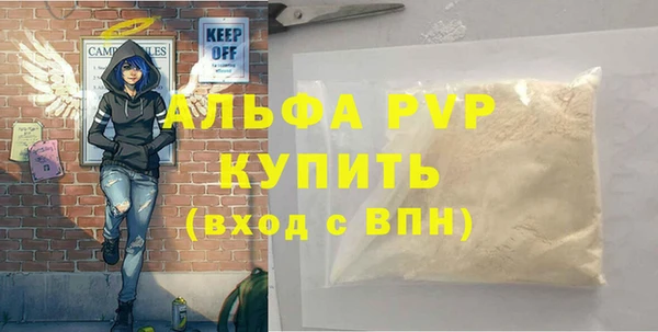 скорость Приозерск