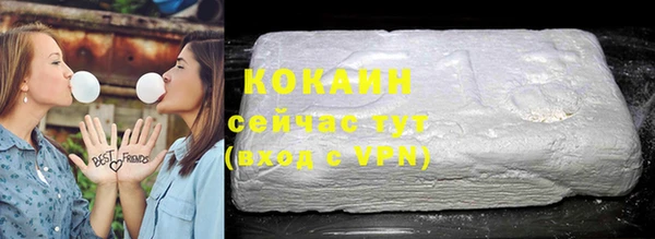 скорость Приозерск