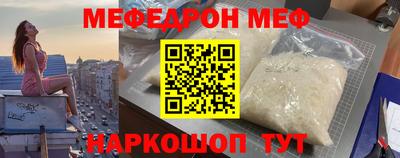 мдпв Лесосибирск