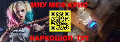 круглые Ликино-Дулёво