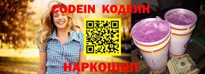 круглые Ликино-Дулёво