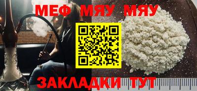 герыч Ливны