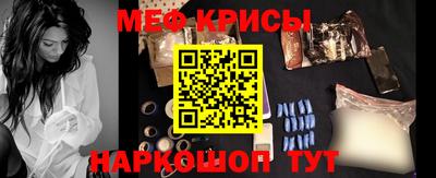 мдпв Лесосибирск