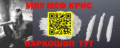 герыч Ливны