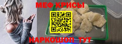 круглые Ликино-Дулёво