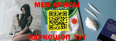 круглые Ликино-Дулёво