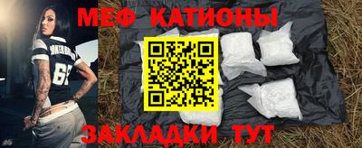 мдпв Лесосибирск