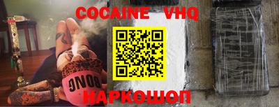 мдпв Лесосибирск