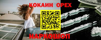 мдпв Лесосибирск