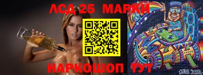 мдпв Лесосибирск