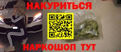 герыч Ливны