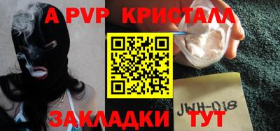 круглые Ликино-Дулёво