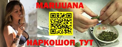 круглые Ликино-Дулёво