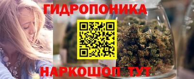 герыч Ливны