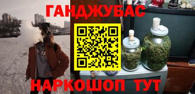 круглые Ликино-Дулёво