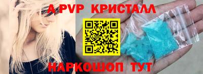 круглые Ликино-Дулёво