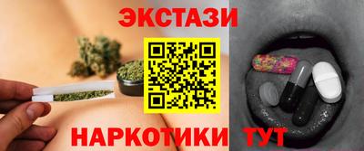 мдпв Лесосибирск