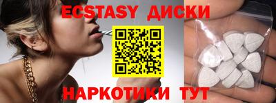 мдпв Лесосибирск