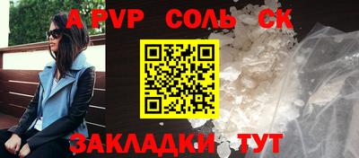 мдпв Лесосибирск