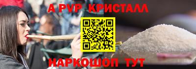 круглые Ликино-Дулёво