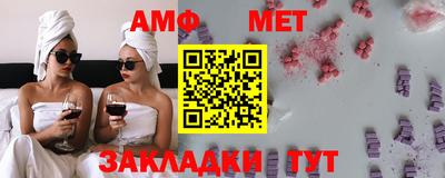 круглые Ликино-Дулёво