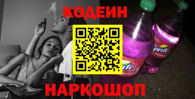 мдпв Лесосибирск