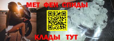 мдпв Лесосибирск