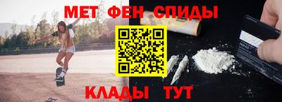 герыч Ливны