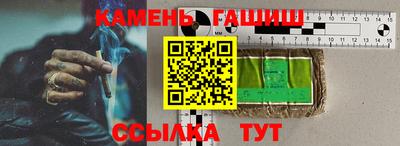 круглые Ликино-Дулёво