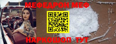 круглые Ликино-Дулёво