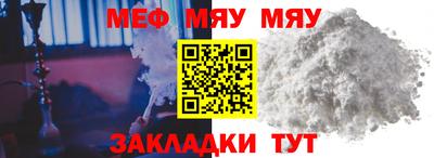 мдпв Лесосибирск